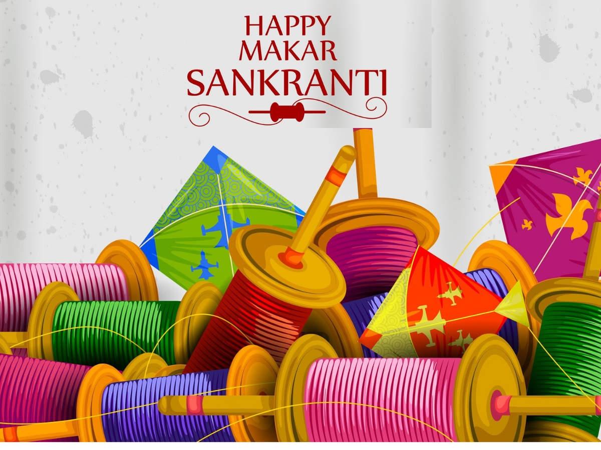 Makar Sakranti