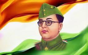 Subhash Chandra Bose Jayanti 